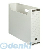 コクヨ KOKUYO A3−LFBN−M 【5個入】ファイルボックス−FS BタイプA3横 収容幅95mmグレー(3)