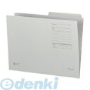 【スーパーSALEサーチ】コクヨ KOKUYO A4−2FF−M 【10個入】 1/2カットフォルダーカラーFタイプA4グレー A4