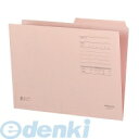 【スーパーSALEサーチ】コクヨ KOKUYO A4−2FF−P 【10個入】 1/2カットフォルダーカラーFタイプA4ピンク A4