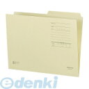 【スーパーSALEサーチ】コクヨ KOKUYO A4−2FF−Y 【10個入】 1/2カットフォルダーカラーFタイプA4黄 A4W...