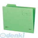 【スーパーSALEサーチ】コクヨ KOKUYO A4−3F−1G 【10個入】 1/3カットフォルダーカラー第1見出しA4緑 A4
