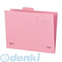 【スーパーSALEサーチ】コクヨ KOKUYO A4−4F−2P 【10個入】 1/4カットフォルダー 第2見出し A4 ピンク A4&...