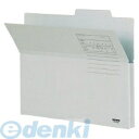 コクヨ KOKUYO A4-CFM 持ち出しフォルダーカラーA4グレー A4−CFM