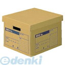 コクヨ KOKUYO A4-FBX2 文書保存箱A4ファイル用 A4-FBX2