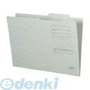 【スーパーSALEサーチ】コクヨ KOKUYO A4−IFE−M 【10個入】 個別フォルダー A4ジャスフォルダーEタイプグレー A4...