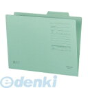 【スーパーSALEサーチ】コクヨ KOKUYO A4−IFF−G 【10個入】 個別フォルダーFタイプカラーA4緑 A4−I...
