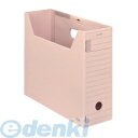 【スーパーSALEサーチ】コクヨ KOKUYO A4−LFFN−P ファイルボックス−FS(Fタイプ)フタ付きA4ピンク A...