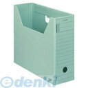 【スーパーSALEサーチ】コクヨ KOKUYO A4−LFH−G ファイルボックス−FS(Hタイプ)A4緑 A4−...