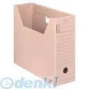 【スーパーSALEサーチ】コクヨ KOKUYO A4−LFH−P ファイルボックス−FS(Hタイプ)A4ピンク A4W...