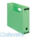 【スーパーSALEサーチ】コクヨ KOKUYO A4−SFBN−G 【5個入】ファイルボックス−FS BタイプA4横 収容幅...