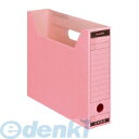 【スーパーSALEサーチ】コクヨ KOKUYO A4−SFBN−P ファイルボックス−FS BタイプA4横 収容幅68mmピ...