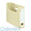 【スーパーSALEサーチ】コクヨ KOKUYO A4−SFD−Y ファイルボックス−FS DタイプA4横 収容幅67mm黄 ...