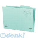 【スーパーSALEサーチ】コクヨ KOKUYO B4−IFB 【10個入】 個別フォルダーカラーB4青 B4−IFB
