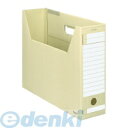 【スーパーSALEサーチ】コクヨ KOKUYO B4−LFD−Y 【5個入】ファイルボックス−FS DタイプB4横 収容幅9...