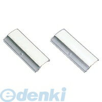 コクヨ KOKUYO H10 ハンギングフォルダーHF・HFP用見出し58mm白20個入 H10