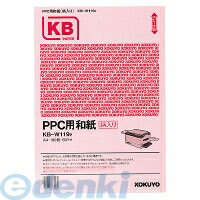 RN KOKUYO KB|W119P PPCpa 60g A4 100 sN KB|W119P