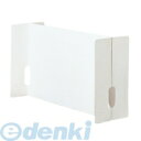 【スーパーSALEサーチ】コクヨ KOKUYO L−A4LL 【5個入】 仕切りファイルボックス−FS用背幅96mm L−A...
