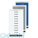 【スーパーSALEサーチ】コクヨ KOKUYO L−FBL−DB ボックスシール ヘッド ハードカラー 背幅10cm用 青60片入 L&...