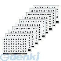 コクヨ KOKUYO L−FCA−5 アルファベットシール U〜Y／Z 5種各60片 L−FCA−5