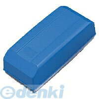 コクヨ KOKUYO RA−11NB ホワイトボード用イレーザー140×64×48 青 RA−11NB