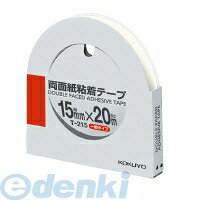 コクヨ KOKUYO T−215 【10個入】両面紙粘着テープ15mm×20m カッター付き