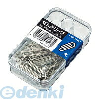 Gem Clip - コクヨ KOKUYO クリ−1 ゼムクリップ プラケース入 大28mm 約100本入 クリ−1
