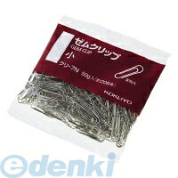 回形针 - コクヨ KOKUYO クリ−7 【10個入】ゼムクリップ袋入り小 23mm 約208本入り