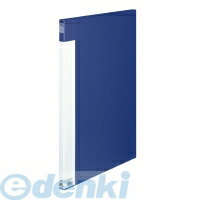 コクヨ KOKUYO セ−FC6B 図面ファイル カラー合紙タイプ A1 2つ折り 青 セ−FC6B