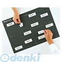 コクヨ KOKUYO タ-71-26 タックタイトルはがせるタイプ無地 30・80 36片入 タ-71-26