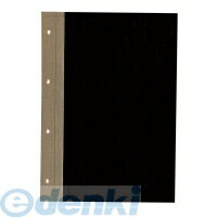 コクヨ KOKUYO ツ-7 綴込表紙A A4縦 4穴 ツ−7