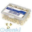 コクヨ KOKUYO ヒン−200 【10個入】ハトメ 真ちゅう製φ4.5mm250個入り(3)
