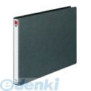コクヨ KOKUYO フ−109 【10個入】スプリングファイルB4横20mm200枚収納2穴