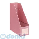 【スーパーSALEサーチ】コクヨ KOKUYO フ-E450P ファイルボックスS A4縦 収容幅94mmピンク フ−E450P