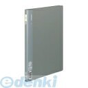 コクヨ KOKUYO フ−F320M 【10個入】レバーファイルMZ PP替背紙式A4縦10mm100枚グレー
