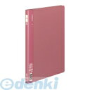 コクヨ KOKUYO フ−F320P 【10個入】レバーファイルMZ PP替背紙式A4縦10mm100枚ピンク