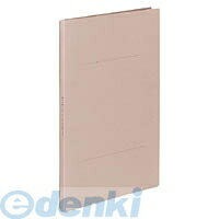 コクヨ KOKUYO フ−M90P ガバットファイルひもとじタイプA4縦ピンク3冊 フ−M90P