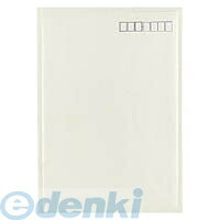 信封 - (LINEクーポン有)コクヨ KOKUYO ホフ−15 【10個入】 小包封筒 軽量タイプ A4用封かん用口糊付き白 ホフ−15