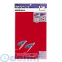 【スーパーSALEサーチ】コクヨ KOKUYO マク−301R マグネットシート カラー 0.8mm厚300×200mm 赤 マク−30...
