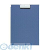 &nbsp; コクヨ &nbsp; 0120-201-594 【商品説明】ボード紙を使用した芯材にオレフィンフィルムを貼り合わせた表紙は、剛性が高く丈夫で、表面はシワやキズがつきにくい素材です。ワンタッチで操作でき、書類を確実に固定できる独自の金属製クリップを採用しています。太軸ペンまで対応のペンホルダー付きです（軸径〜11mmまで）。また、表紙内側にはメモ入れなどに便利な透明ポケットが付いています。ポケットには名刺を収容できる切り込み入りです。【商品仕様】サイズ：A4外寸法（高さ・幅・厚み）：335・237・10（クリップ部17）●再生材配合率/芯材：古紙パルプ配合率100%●材質/オレフィンフィルム貼り（芯材：古紙パルプ配合）