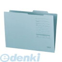 【スーパーSALEサーチ】コクヨ KOKUYO A4−IFE−B 【10個入】 個別フォルダー A4ジャスフォルダーEタイプ青 A4