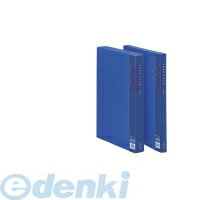 コクヨ KOKUYO フ−930NB ケースファイルPPシートA4背幅35mm青 フ−930NB