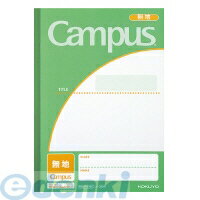 コクヨ KOKUYO ノ−30W 【10個入】 キャンパスノート 用途別 無地 ノ−30W