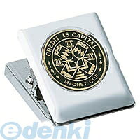 Other - コクヨ KOKUYO クリ−65ND 【10個入】マグネットクリップ小 口幅31mm 黒