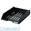 【スーパーSALEサーチ】コクヨ KOKUYO DT−40ND スタッキングトレ− A4縦 W249xD329xH68mm 黒 DT−40ND(3)
