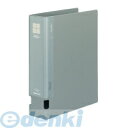 コクヨ KOKUYO フ−F660NM 【4個入】チューブファイル PP A4縦 60mmとじ 2穴グレー