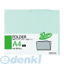 【スーパーSALEサーチ】コクヨ KOKUYO A4−RIFN−B 個別フォルダー A4青10冊入 A4−RIFNͨ...