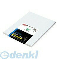 コクヨ KOKUYO VF−1100 OHPフィルム インクジェットプリンタ用 A4 50枚 VF−1100 インクジェット用 コクヨOHPフィルム