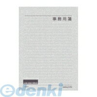 コクヨ KOKUYO ヒ-501 事務用箋 セミB5横罫25行 50枚 ヒ−501