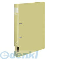 コクヨ KOKUYO フ-FD420Y Dリングファイル再生PP表紙A4縦20mm200枚収容黄 フ−FD420Y