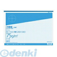 【スーパーSALEサーチ】コクヨ KOKUYO ホ-14B 上質方眼紙B4 1mm目ブルー刷り50枚とじ ホ－14B